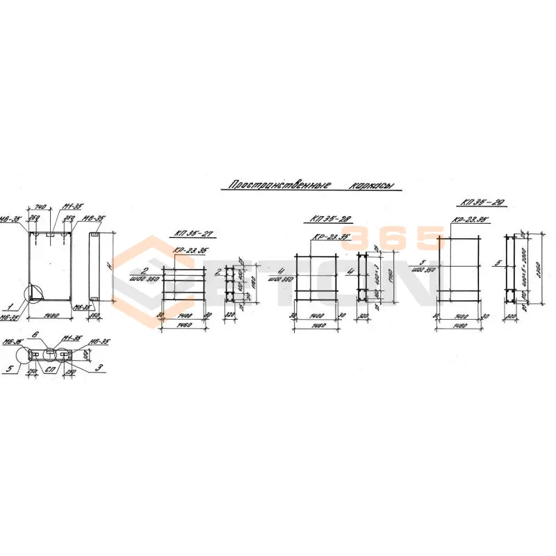 Панели стеновые толщиной 350 мм Серия 1.030.1-1 2ПС 15-12-3,5 л