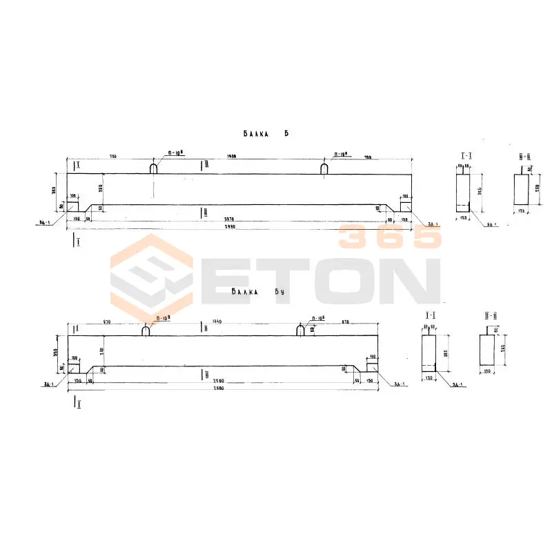 Балки подтротуарные Серия 3.503-14 Бу