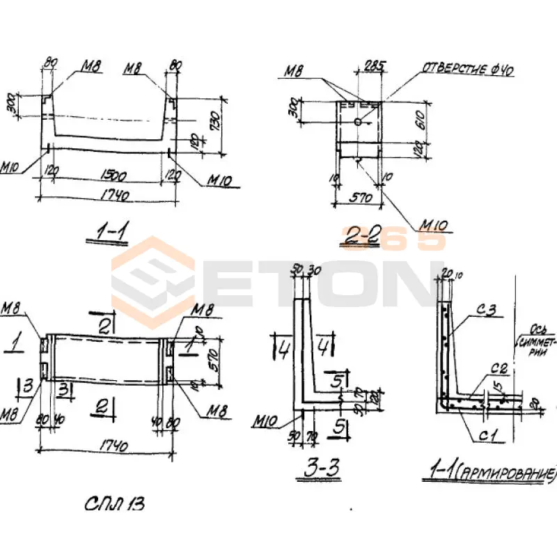 Панели стеновые ТП 905-7 СПЛ 13 (ТП 905-7)