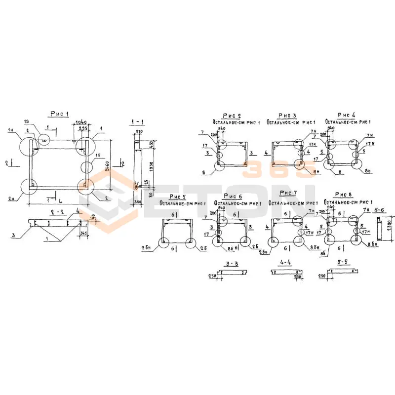 Панели парапета Серия 1.138.1-17 1НЧ 28-25-35-50 л-3,3 (1.138.1-17)