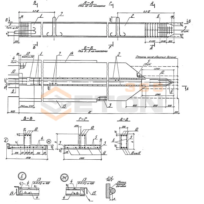 Шпунты Серия 3.505.1-15 ШТП 100-9 АIIIв-1