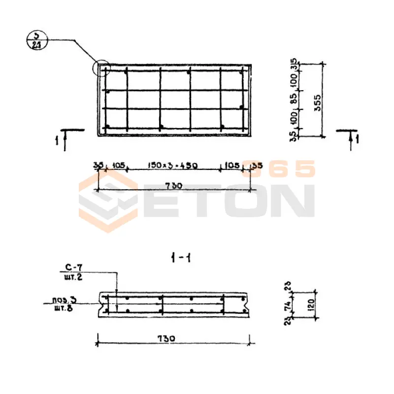 Плиты дорожно-тротуарные ТП 320-55 ДТ 6 (ТП 320-55)