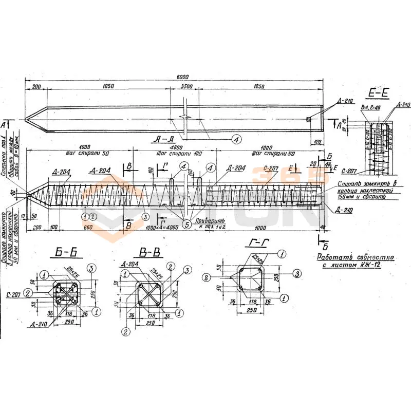 Сваи квадратного сечения серия 3.407-115 С 25-2-6 н