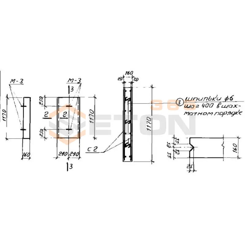 Плиты стеновые Серия ИС 01-04 РС 2д