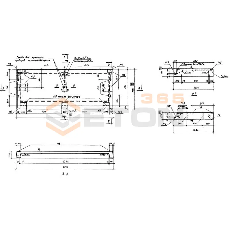 Лестничные площадки Серия ИИС 27-1 ЛПС 2 а