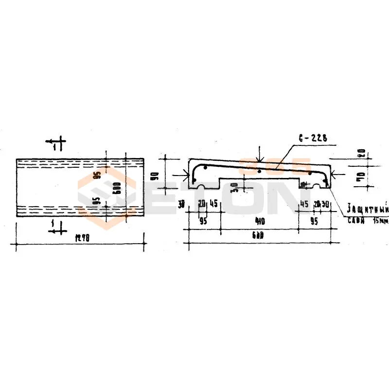 Плиты парапетные Серия ИИ 03-02 Альбом 15-64 АП 1-6 а
