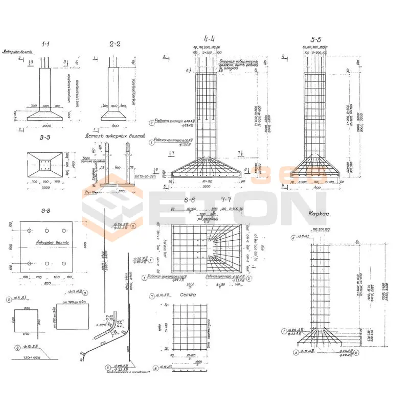 Блоки фундаментов Серия 3.501.2-123 Б 1-3,0