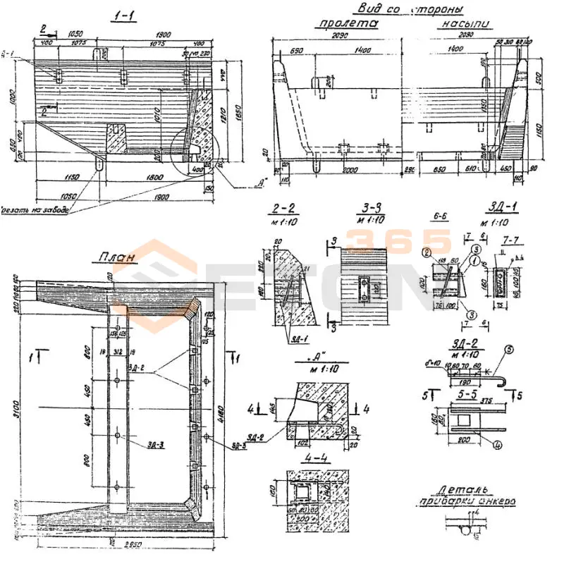 Блоки шкафные ТП 501-259 Ш 4 (ТП 501-259)