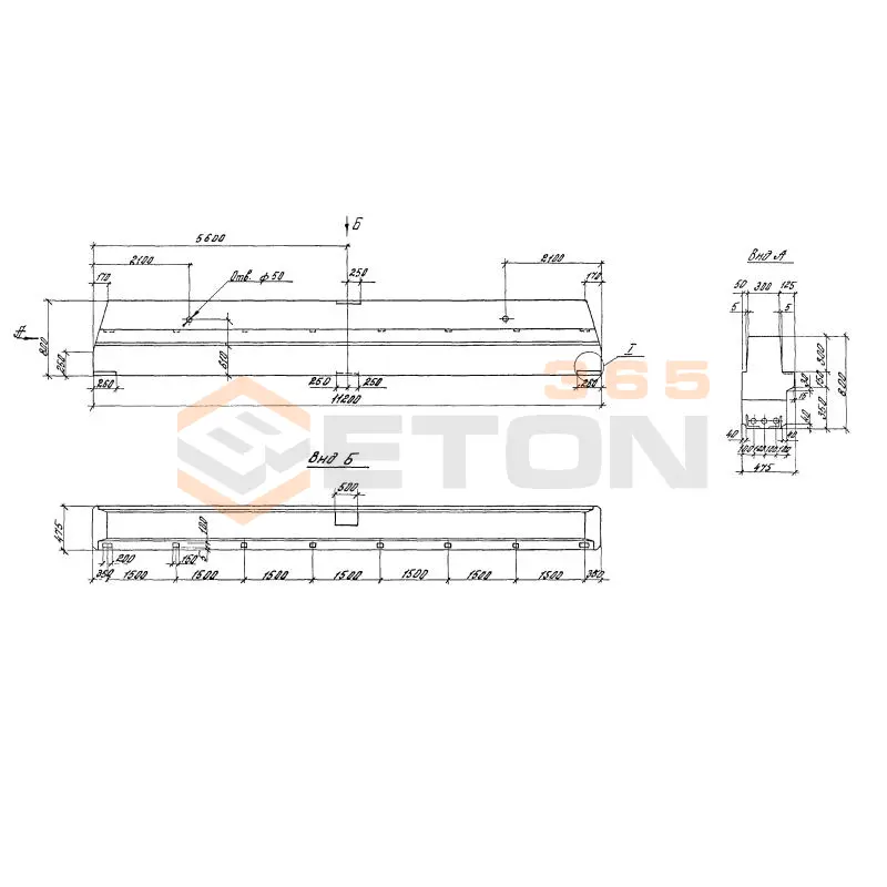 Ригели пролетом 12,0 м Серия 1.420.1-19 Р 2-1 АтIVк
