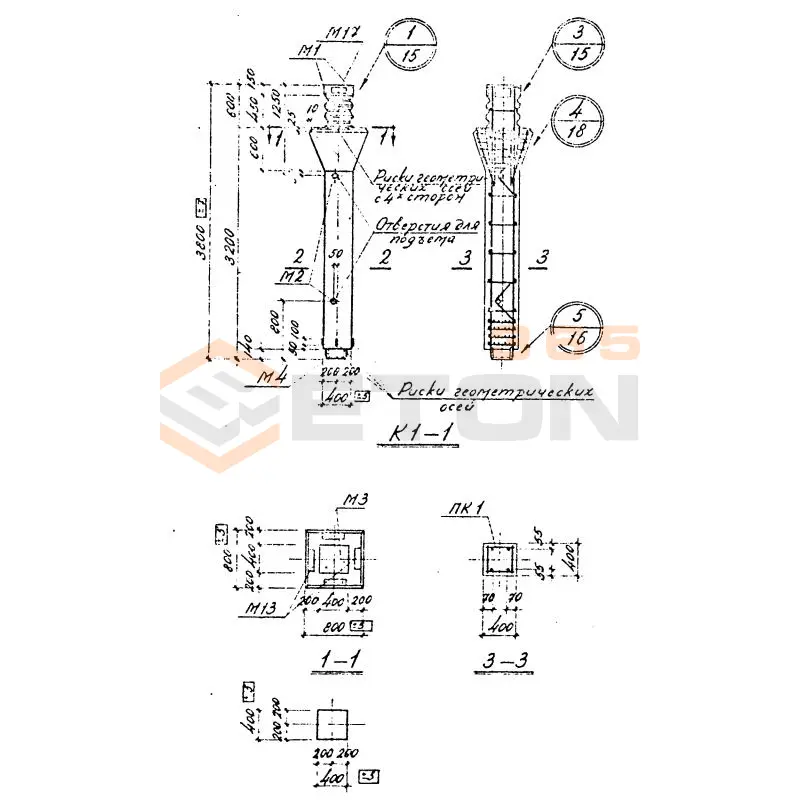 Колонны Серия 1.420-4 К 1-1