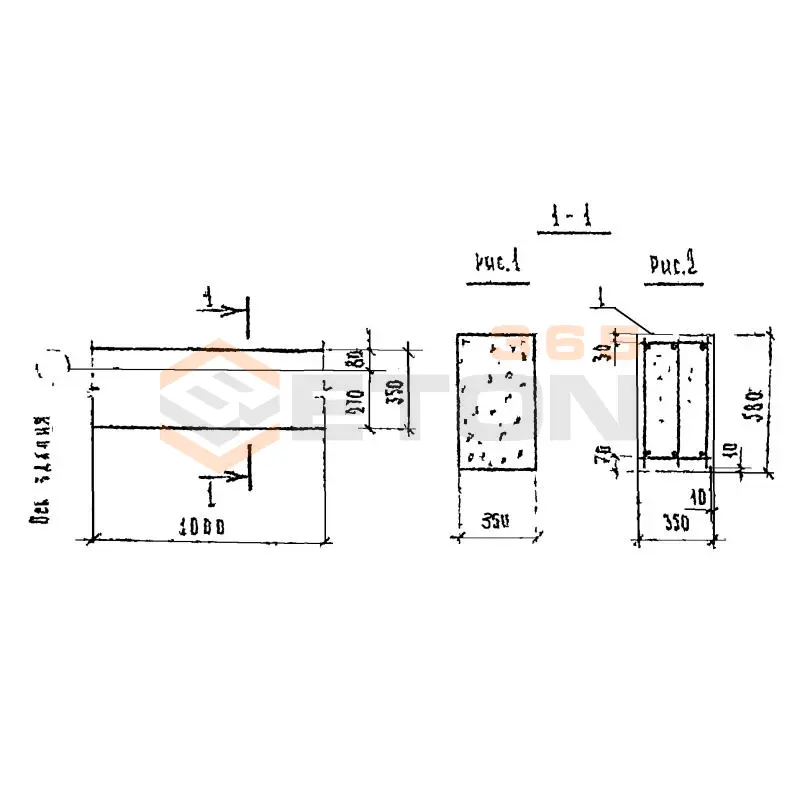 Фундаменты монолитные Шифр 27Н-83 ФМ 2-2