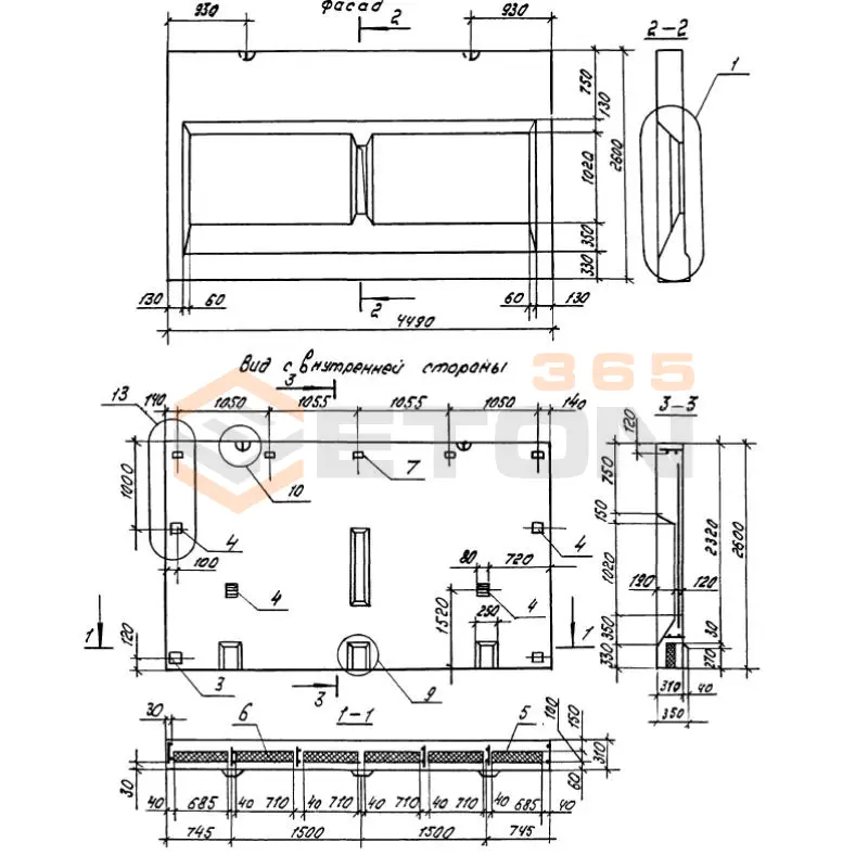 Панели парапетные Серия 1.100.1-7 1НЧ 45-26-31-150 т