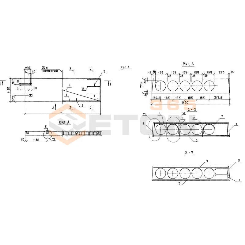Плиты лоджий Серия 1.439 АР ч.10 ПРЛ 63-12