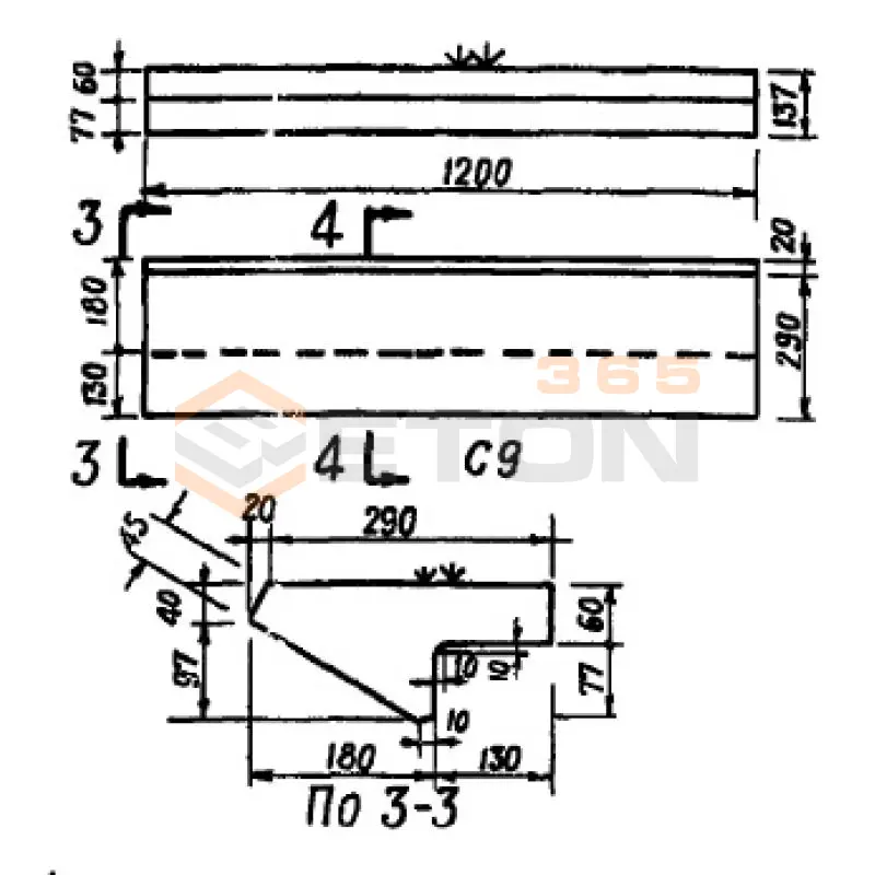 Ступени нижние фризовые Серия ИИ 01-02 С 9 (ИИ 01-02)