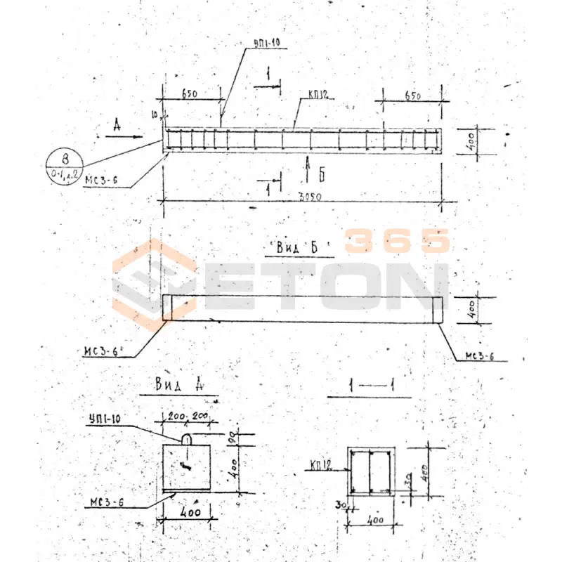 Балки Серия 1.125 КЛ-3 Б 31-4-4-52 т