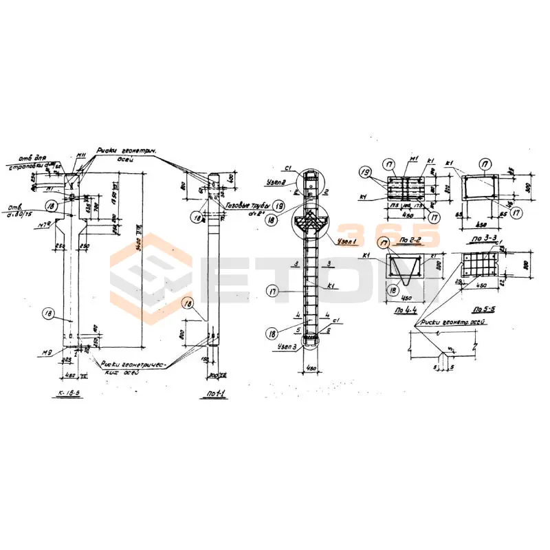 Колонны Серия ИИ 62 К 16-5 (ИИ 62)