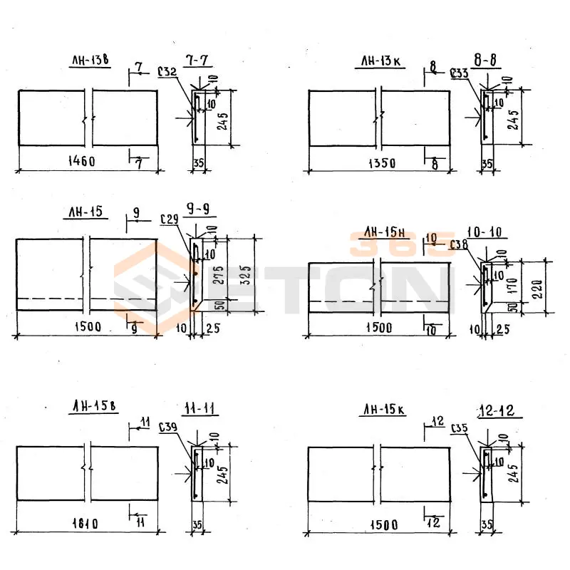 Накладные проступи Серия 1.251-3 ЛН 15 к (1.251-3)