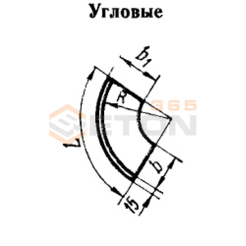 Камни угловые ГОСТ 6665-63 УП 5 (ГОСТ 6665-63)