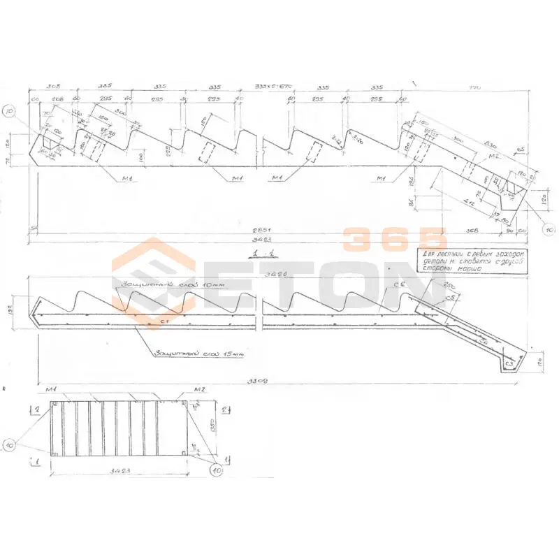 Лестничные марши Серия ИИ 65 ЛМ 12-14