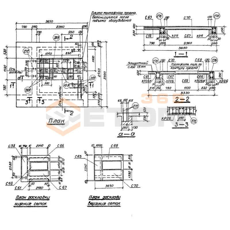 Плиты перекрытий шахт Серия 1.489-1 П 21