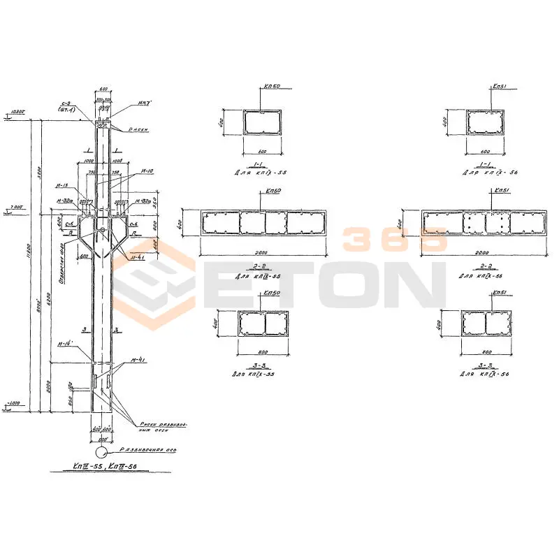 Колонны Серия КЭ 01-49 КП 9-55