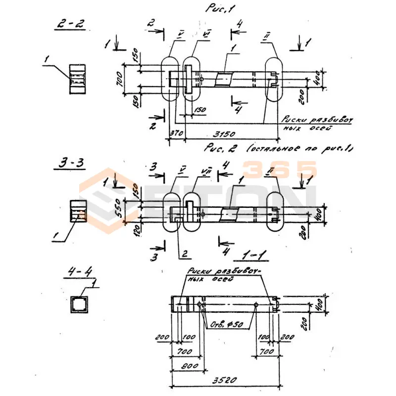 Колонны Серия 1.020.1-4 1КВО 42-00-3-22-00