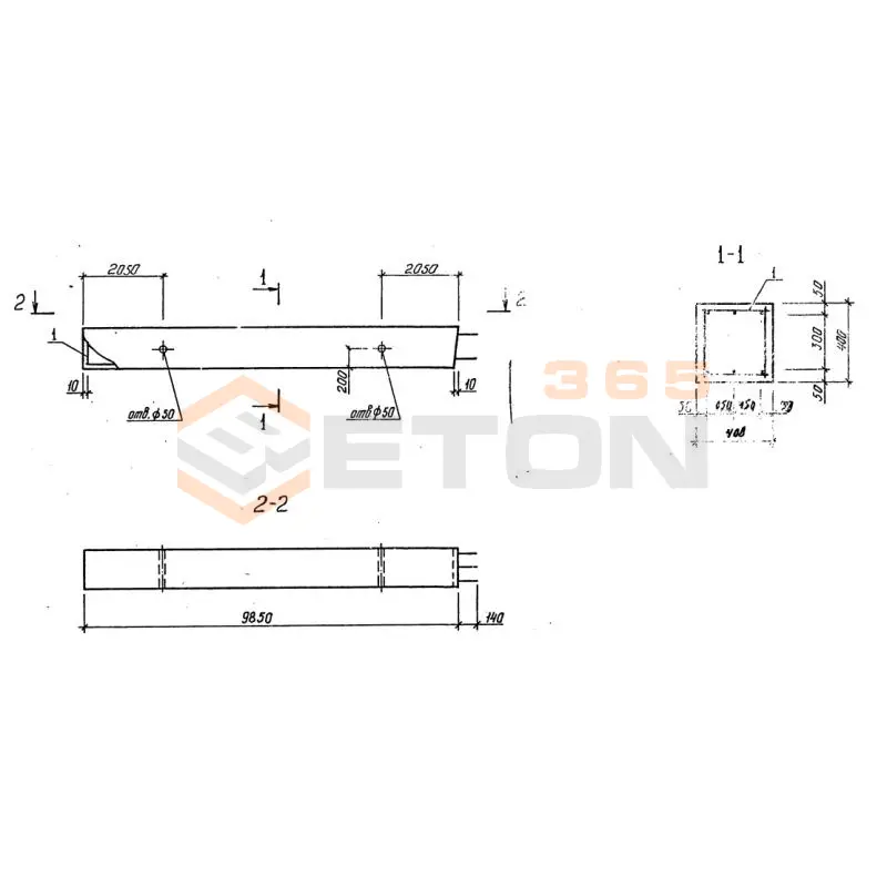 Балки обвязочные Серия 1.020.1-3пв БО 99-4