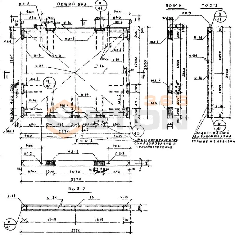 Диафрагмы жесткости Серия ИИ 04-6 ВЦ 28-23 (ИИ 04-6)