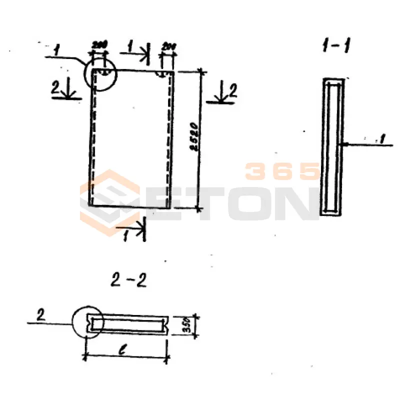 Блоки стеновые наружные ТП 213-2-183 СБН 12-25-3,5-7 я (ТП 213-2-183)