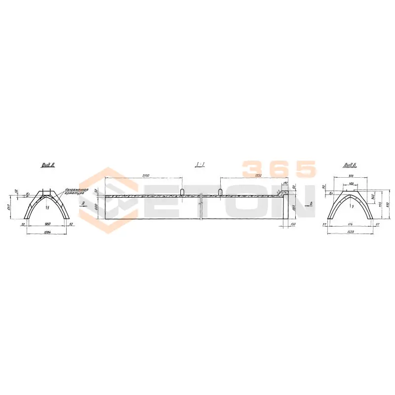 Лотки параболические раструбные Серия 3.820-3 ЛРн 6 (3.820-3)