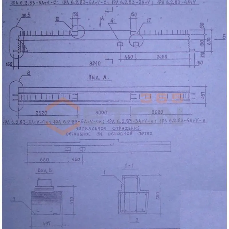 Ригели для опирания многопустотных плит перекрытий Серия 1.020.1-2с/89 1РЛ 6-2-83-3 АтVс