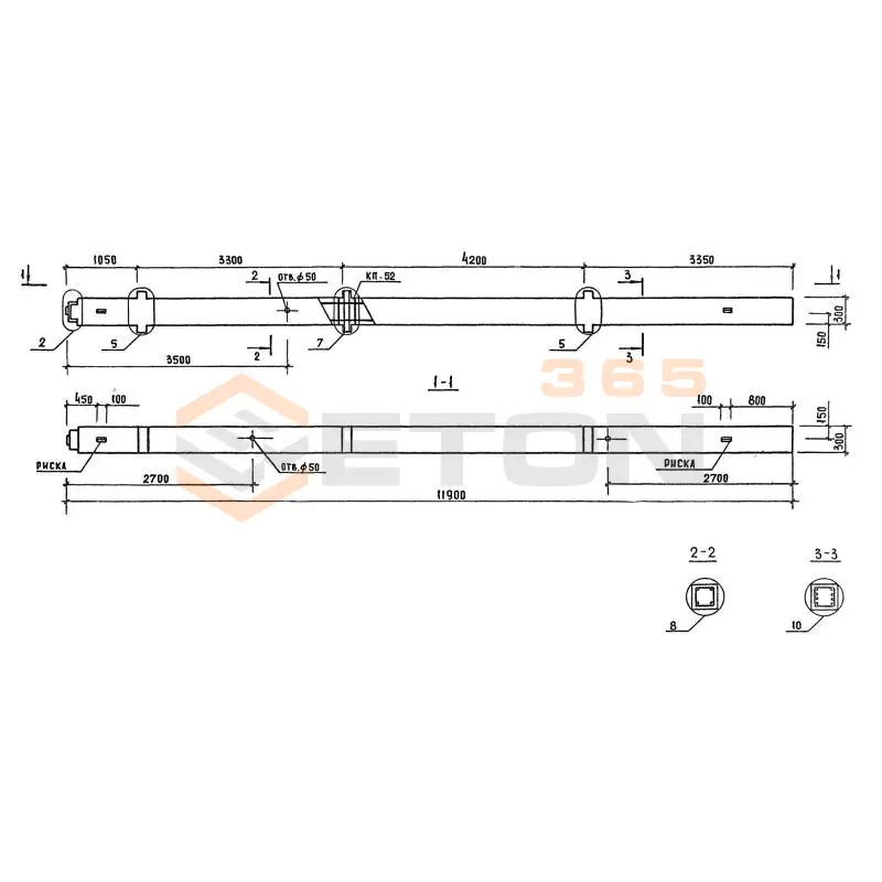Колонны сечением 300х300 Серия 1.020.1-7 3КНД 3-33-42-32-19/30