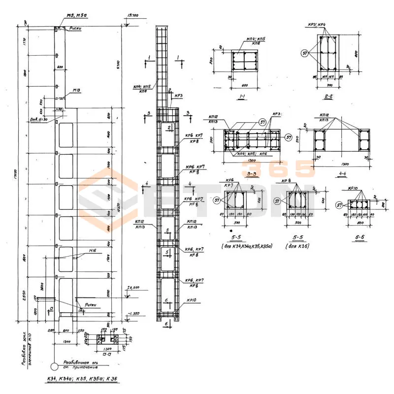 Колонны Серия КЭ 01-55 К 36
