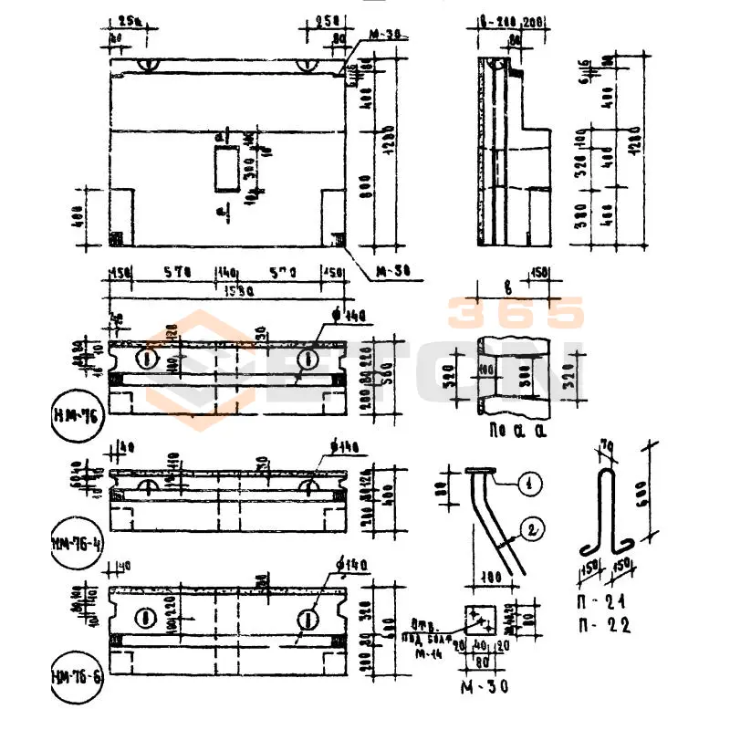 Блоки стеновые Серия 03-05 НМ 76