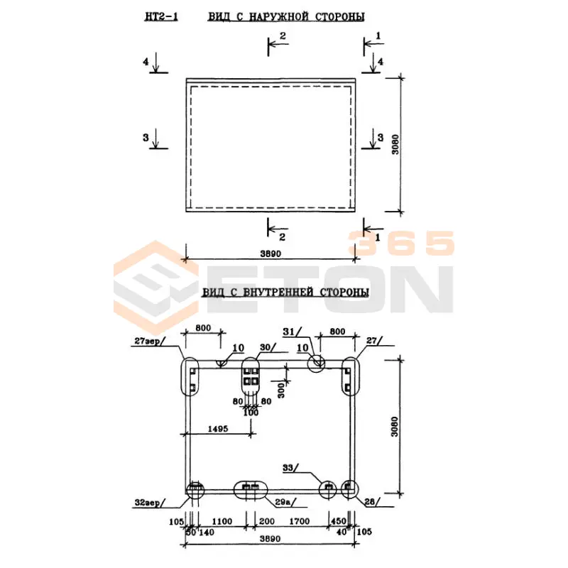 Панели стеновые наружные Альбом ИЖ 1.1-1 НТ 2-1 (Альбом ИЖ 1.1-1)