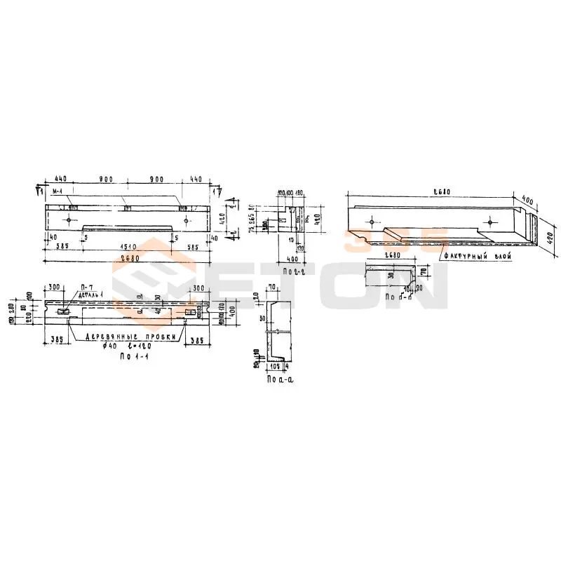 Блоки Серия 1.133-1 НБ 27-4-4 п