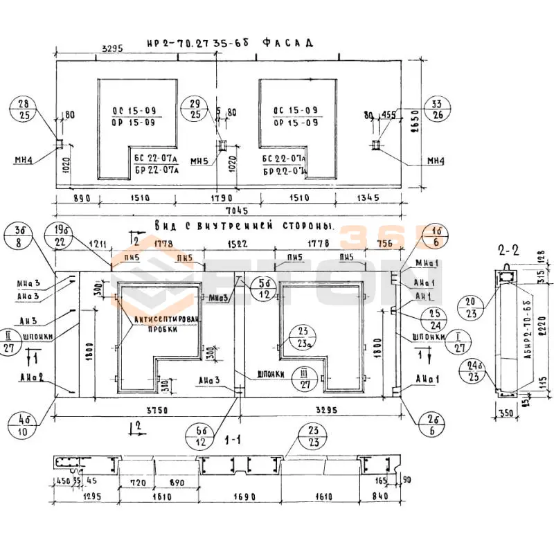 Панели наружных стен Серия 1.132-1 НР 2-70-27-35-6 бл-1