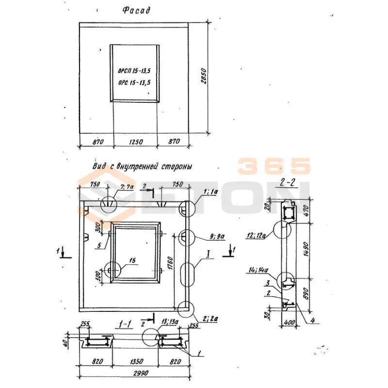 Панели наружных стен Серия 1.100.1-7 1НС 30-29-40-50 л