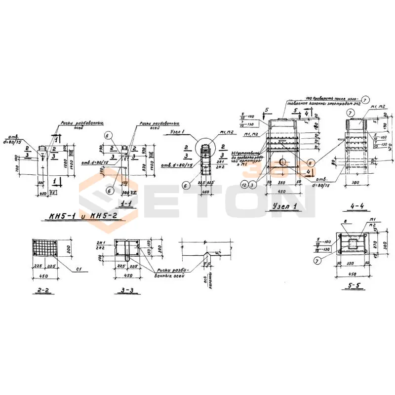 Колонны нулевого цикла Серия ИИ 60 КН 5-2 (ИИ 60)