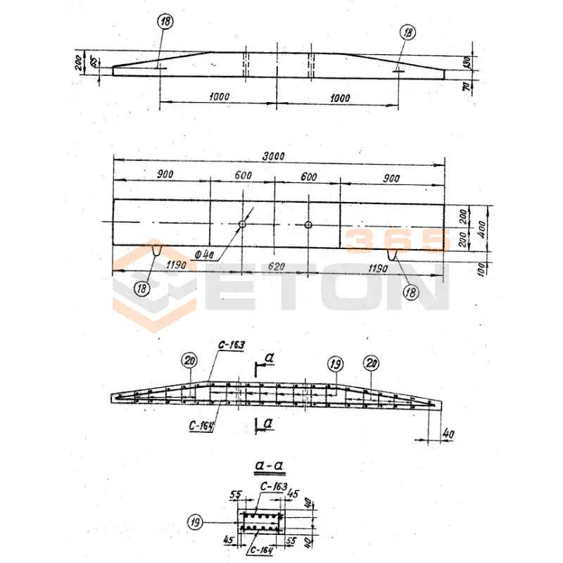 Ригели для закрепления железобетонных опор Серия 3.407.9-158 РФ 3,0