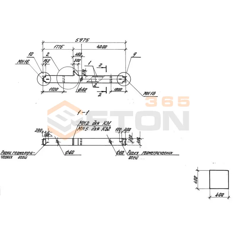 Колонны железобетонные. Высота этажей 6,0 и 7,2 м серия 1.420-35.95 ( 1.420-12, ИИ 23-3/70, ИИ 23-2/70, ИИ 23-1/70 ) К 31-2