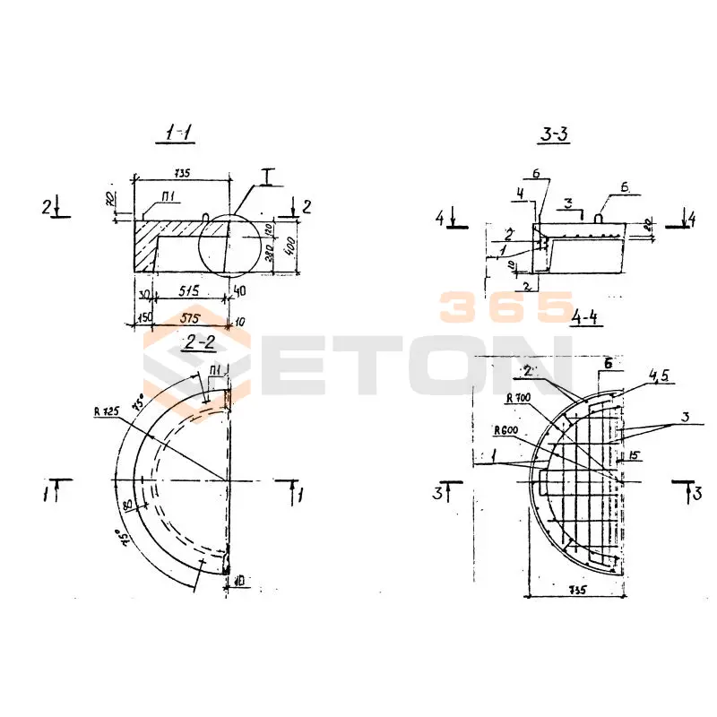 Плиты перекрытия колодцев Альбом ПС 334 КДК 12