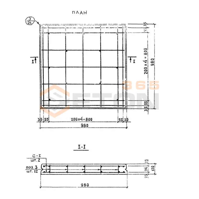 Плиты дорожно-тротуарные ТП 320-55 ДТ 1 (ТП 320-55)