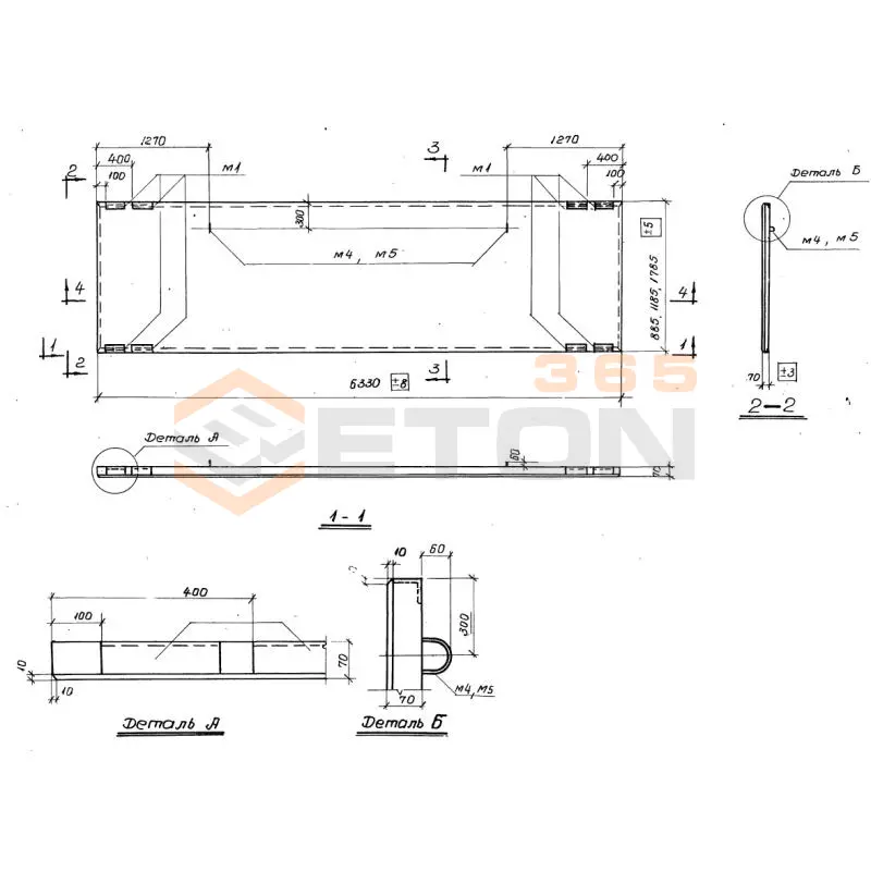 Панели стеновые Серия 1.432-5 ПСЖН АIV 1,8-6,35-121 (1.432-5)