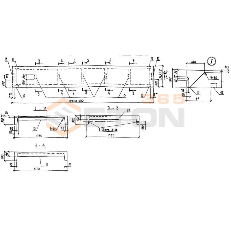 Панели стеновые Серия 1.432.1-20 ПСН 120-18-2 ВрIIт-3 (1.432.1-20)