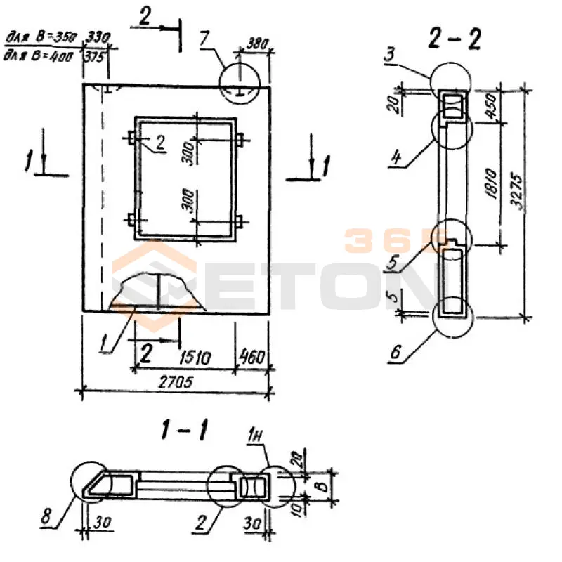 Панели однослойные самонесущие Серия 1.232.1-8 2ПССО 27-33-3,5 п (1.232.1-8)