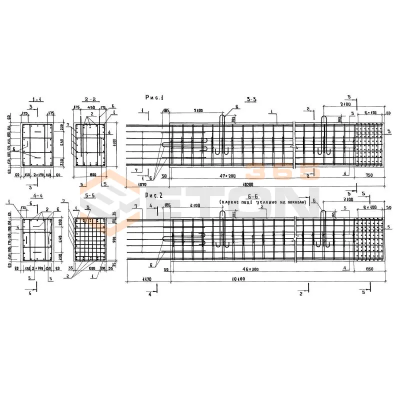 Блоки стоек Серия 3.503.1-76 2СП 10-51-2