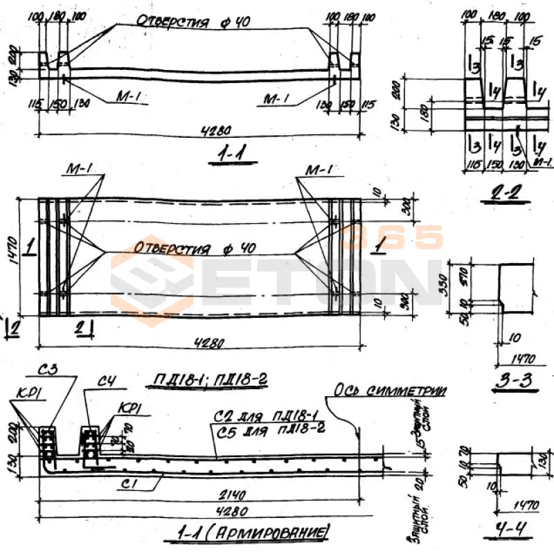 Плиты днища Серия ХТР 1-1 ПД 18-1 (ХТР 1-1)