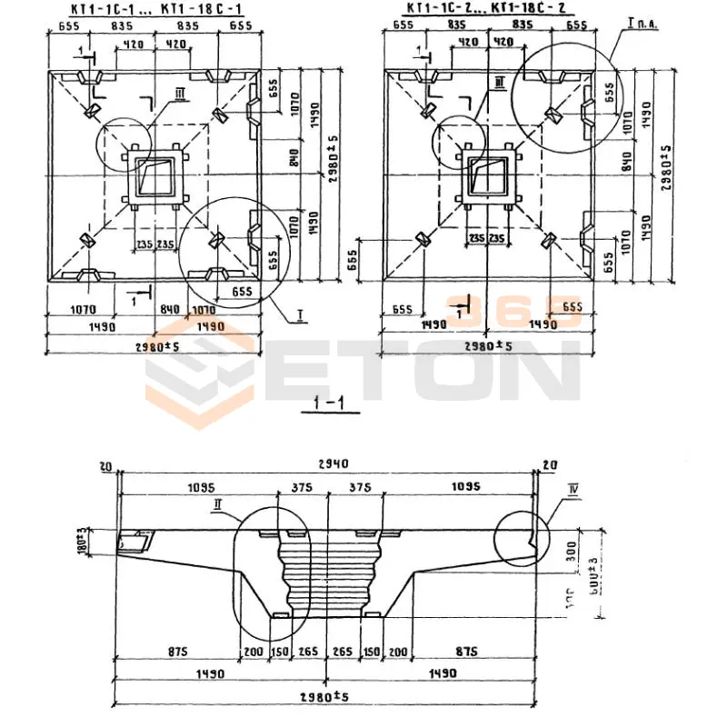 Колонны Серия 1.420.1-24с КТ 1-1 с-1 (1.420.1-24с)