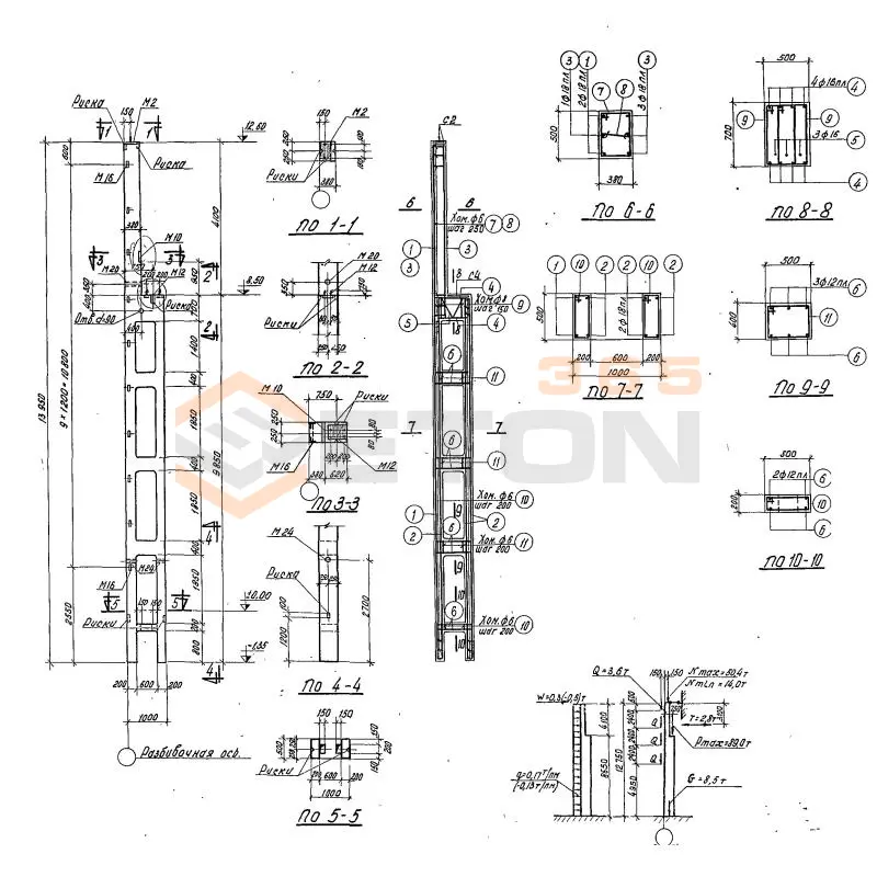 Колонны Серия КЭ 01-52 КД 10-19